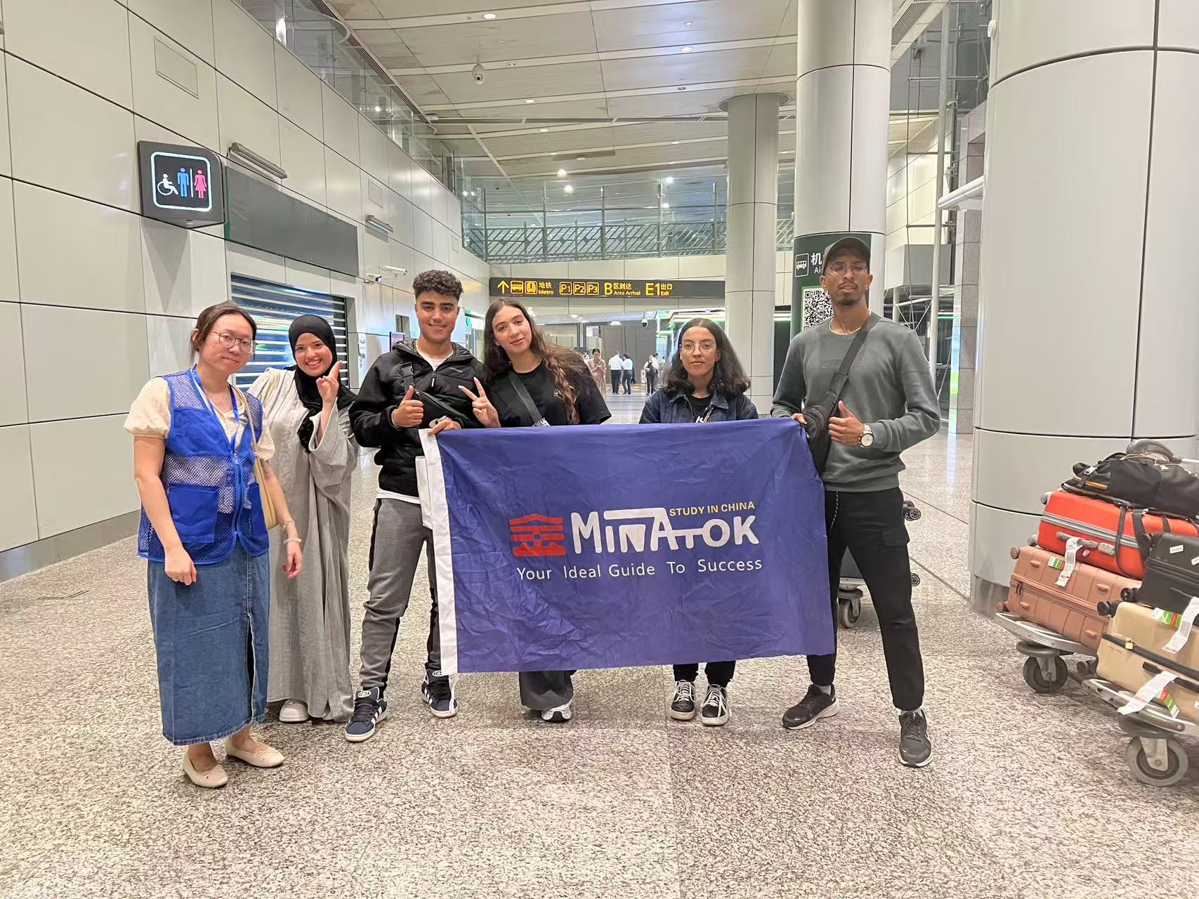 Weixin Image_20241223002234